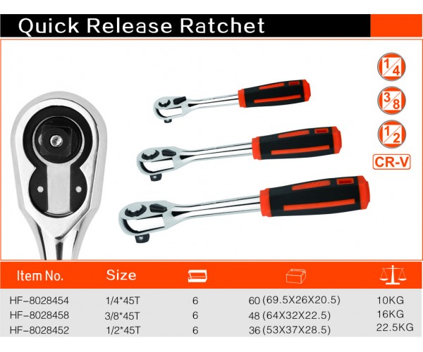 45T quick release ratchet-RATCHET HANDLE-Zhejiang Jujian Technology Co.,Ltd