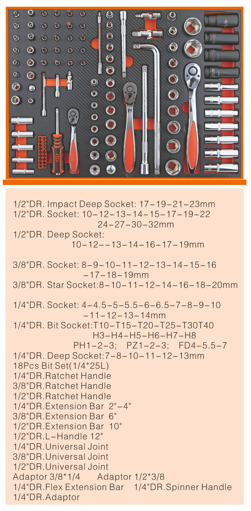 158件套工具车-06.jpg